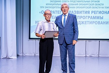 Важен вклад каждого